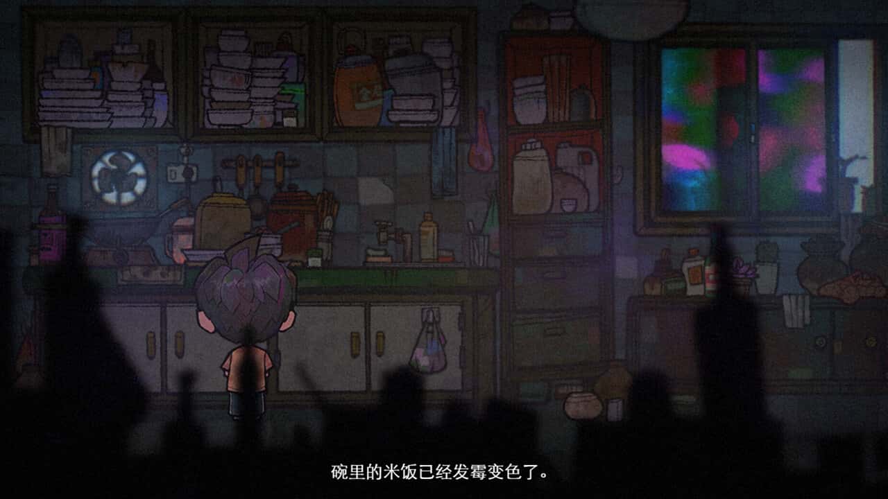 游戏画面5