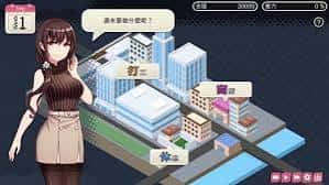 游戏截图2