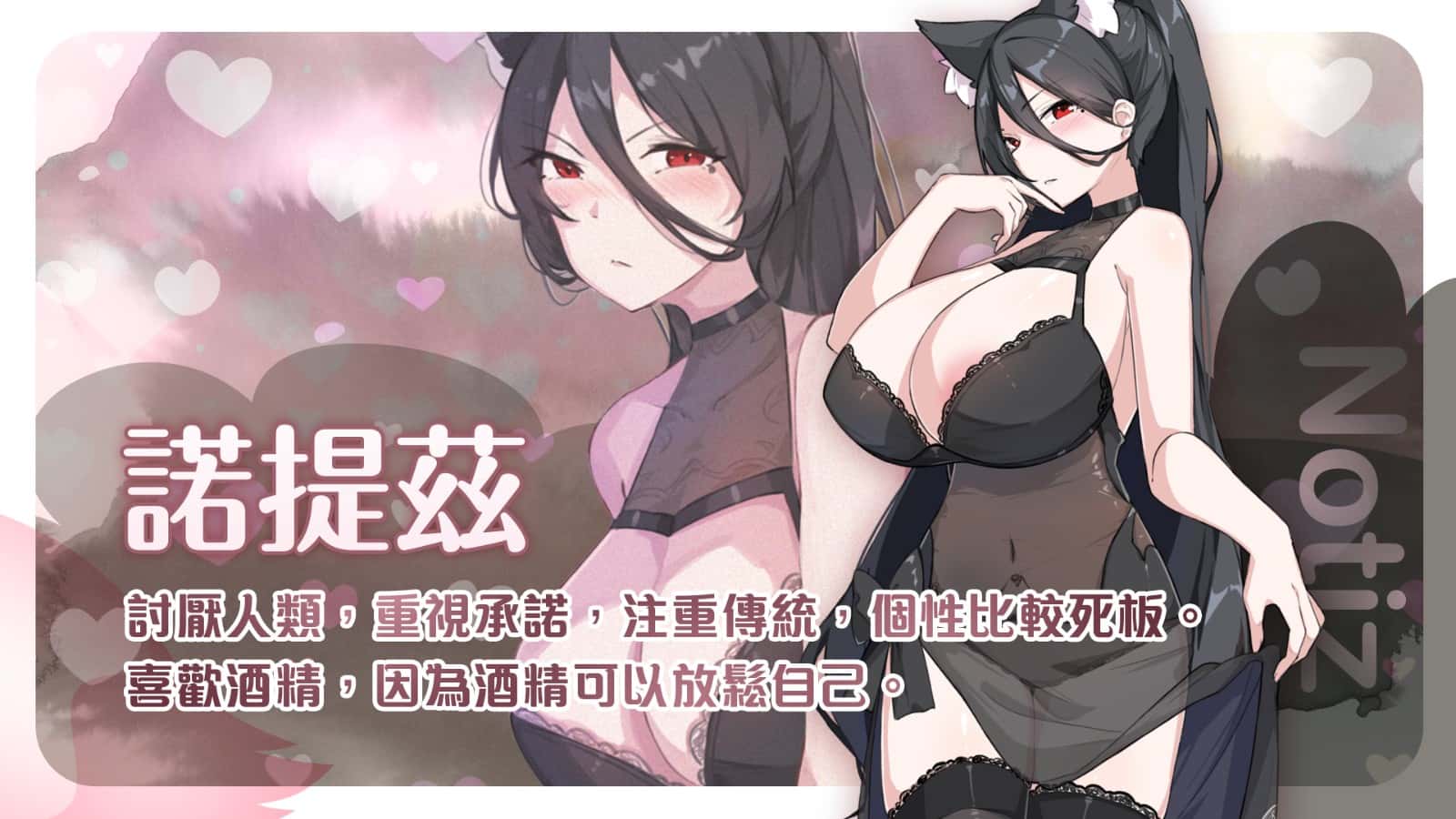 游戏截图6